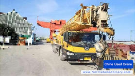 Buy XCMG 25k5d Used Crane / 1 Buy XCMG 25k5d Used Crane / 1